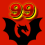 APINAGA99